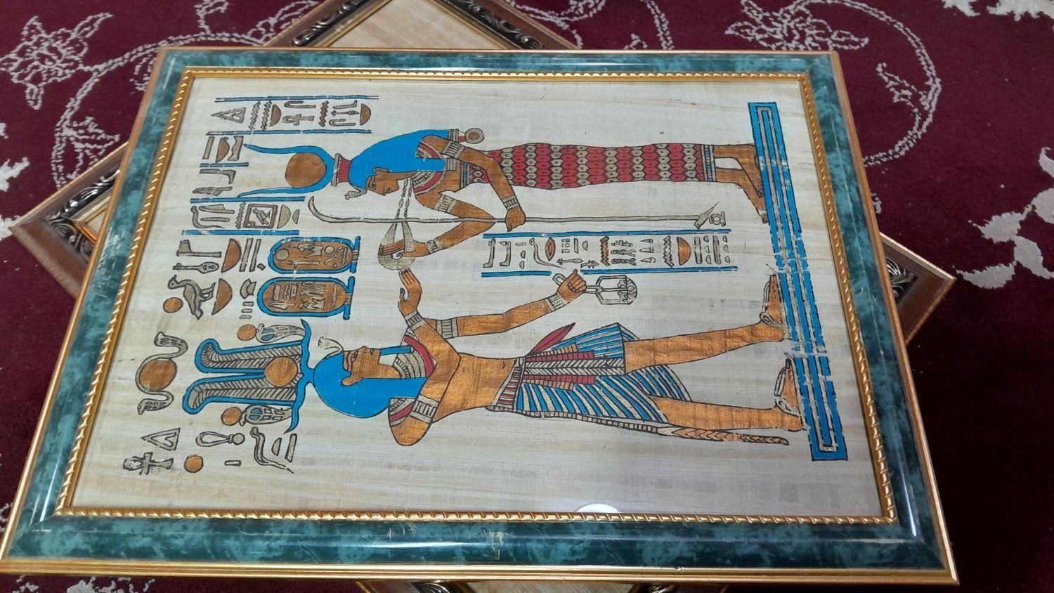 تابلو پاپیروس اصل مصری|تابلو، نقاشی، عکس|تهران, دولاب|دیوار