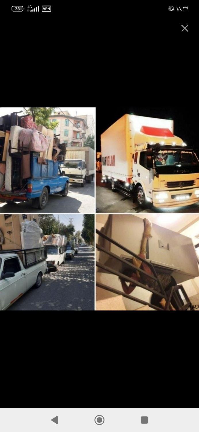 باربری پاکدشت حمل اسباب منزل خاورنیسان وانت|خدمات حمل و نقل|پاکدشت, پاکدشت (مامازند)|دیوار