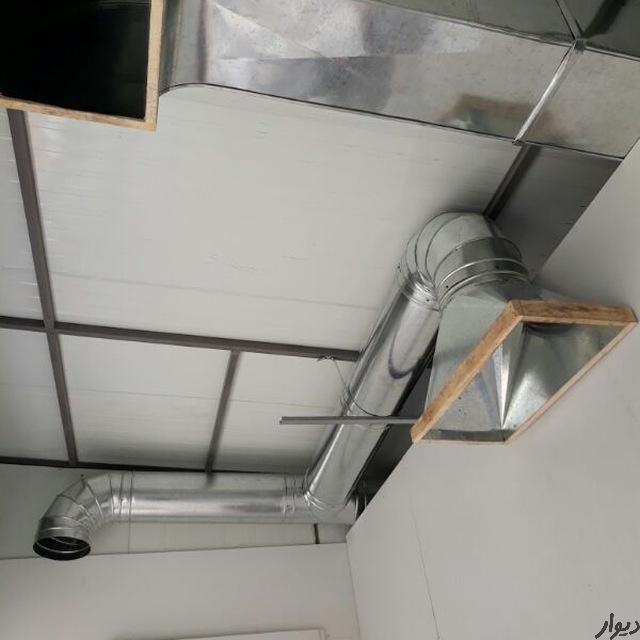 کانال سازی کولر اسپیلت فن کوئل دریچه کولر|خدمات پیشه و مهارت|نوشهر, |دیوار