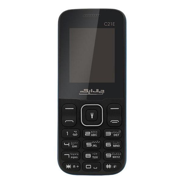 گوشی glx|موبایل|تهران, آسمان|دیوار