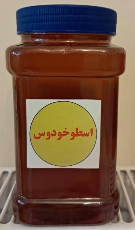عسلهای ارگانیک چهل گیاه و تک گل مناسب افراد دیابتی|خوردنی و آشامیدنی|تهران, صادقیه|دیوار