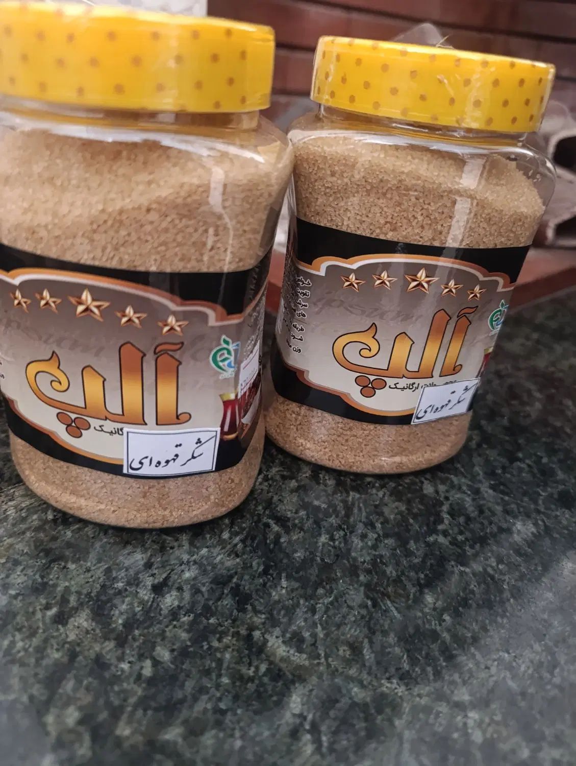 مواد غذایی ارگانیک(سوهان رژیمی)|خوردنی و آشامیدنی|مشهد, گلبرگ شمالی|دیوار