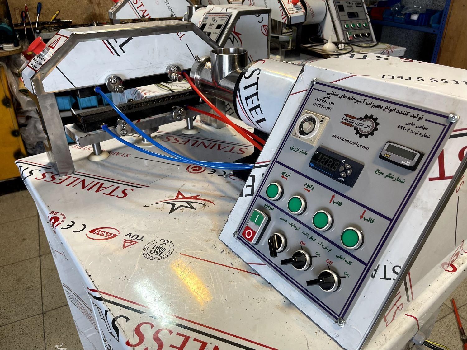 دستگاه سیخ گیر کباب تاج سازه سپاهان|کافی‌شاپ و رستوران|اصفهان, مسجد مصلی|دیوار