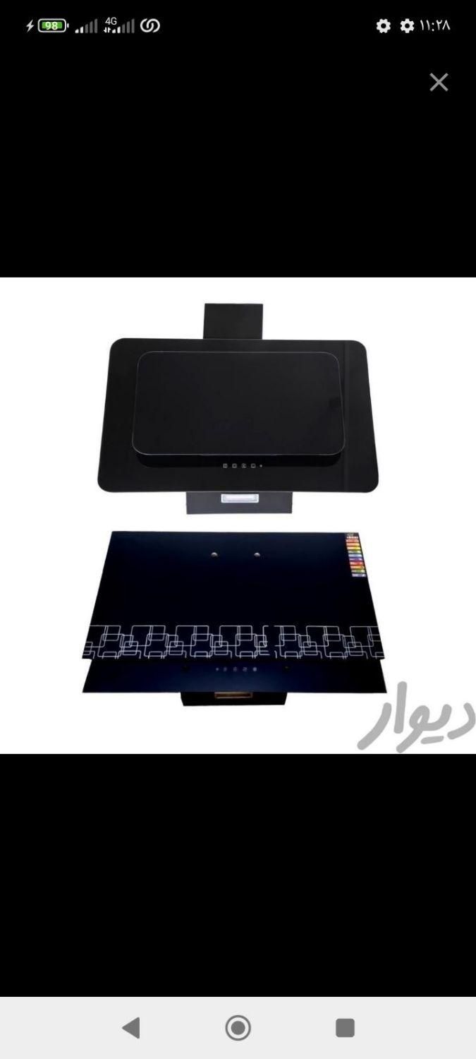 هود کارینا پلاستیک ۵شعله ۵۵۵|هود|شهریار, بکه|دیوار