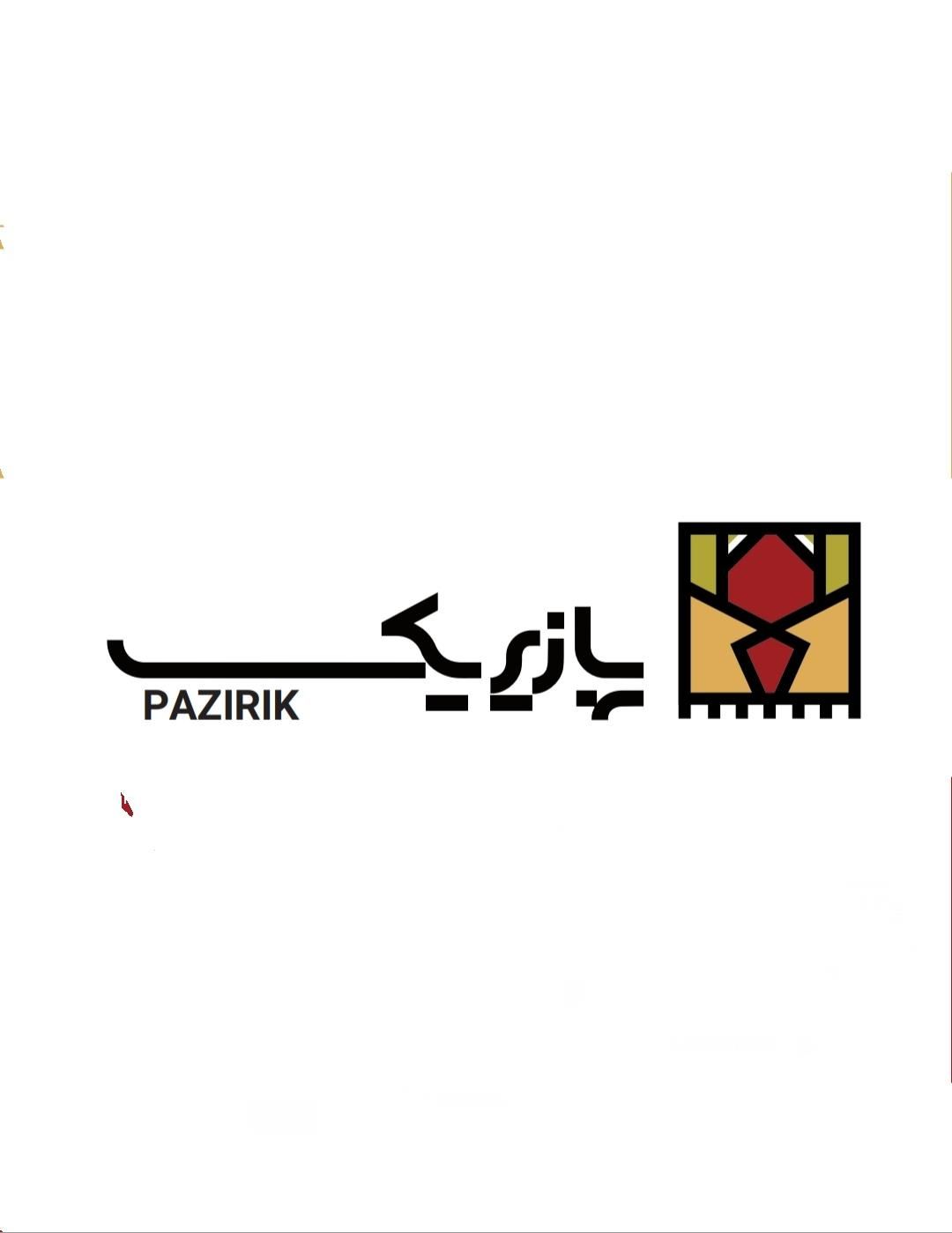 انباردار|استخدام صنعتی، فنی، مهندسی|رشت, گلباغ نماز|دیوار