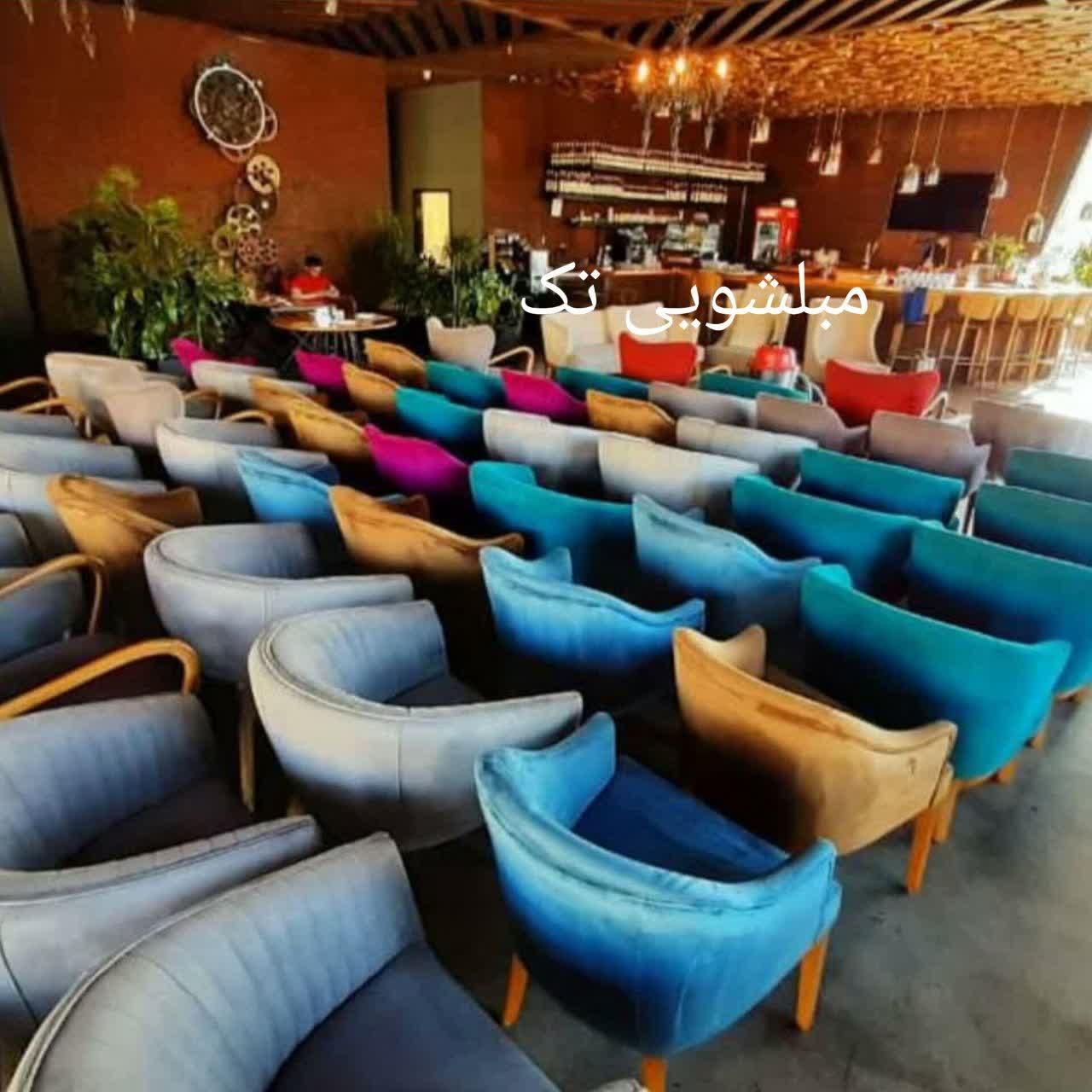 مبل شویی شریعتی مجیدیه نارمک تجریش شستشوی موکت|خدمات نظافت|تهران, مهران (سیدخندان)|دیوار