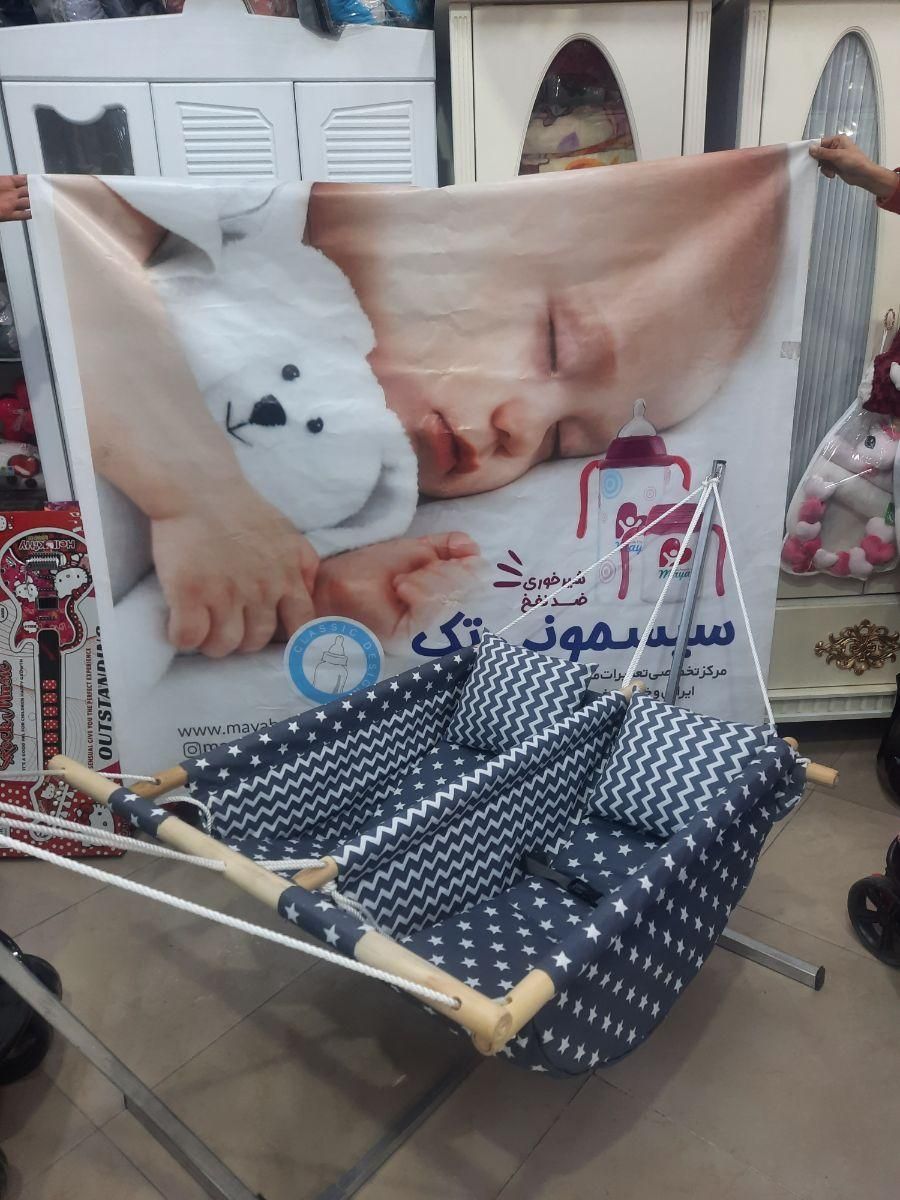 گهواره پایه فلزی سیسمونی ننو (بانوج )|تخت و صندلی بچه|مشهد, عبادی|دیوار