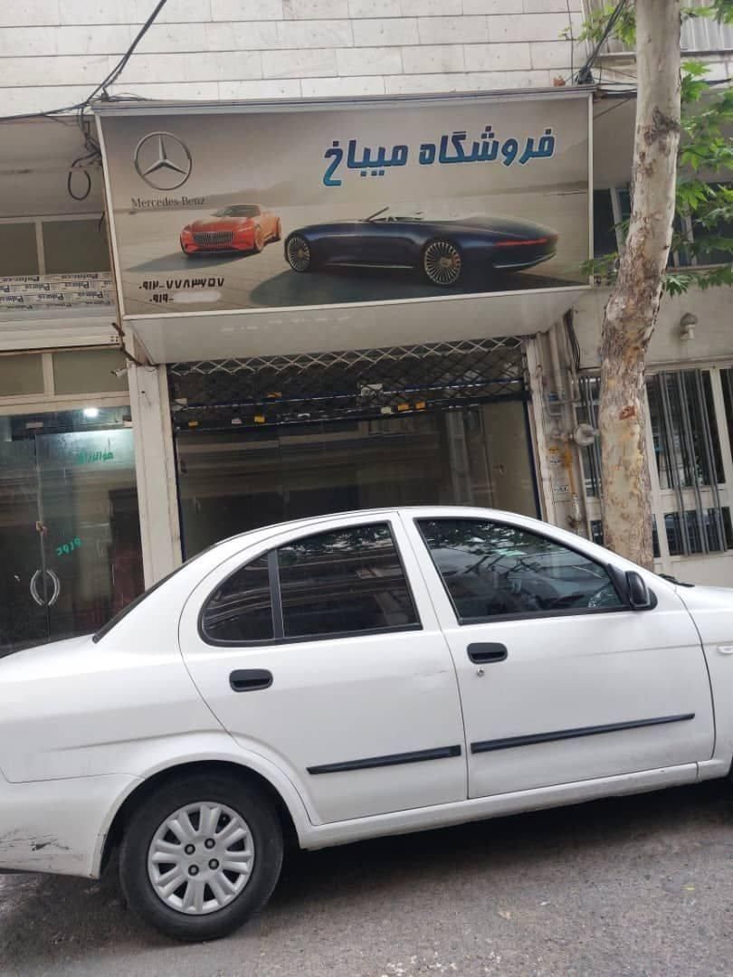 فروش مغازه 35 مترمربع سنددار معاوضه آپارتمان/ویلا|فروش مغازه و غرفه|کرج, دهقان ویلا|دیوار