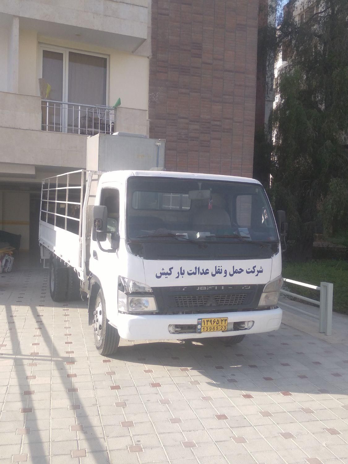 گرو باربری عدالت بار کیش کارگراسباب کشی ششچرخ بزرگ|خدمات حمل و نقل|کیش, |دیوار
