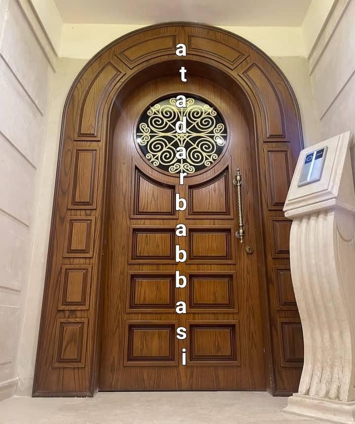 درب ضدسرقت درب اتاق با چهارچوب|مصالح و تجهیزات ساختمان|رضوانشهر, |دیوار