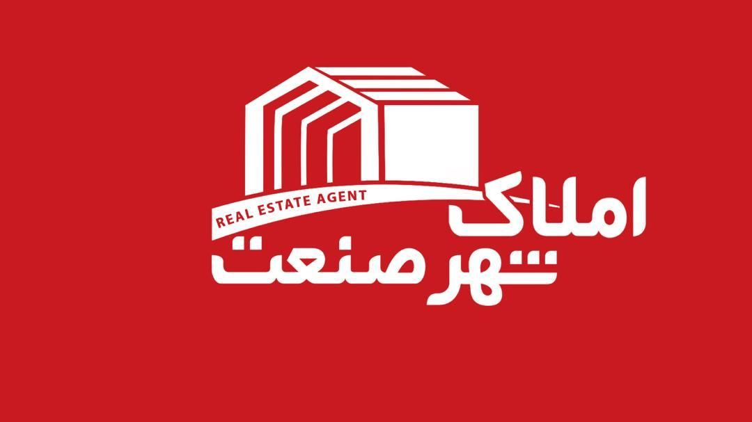 اجاره 13500 متر سوله در جاده مخصوص کرج|اجارهٔ دفتر صنعتی، کشاورزی، تجاری|تهران, شهرک دانشگاه|دیوار
