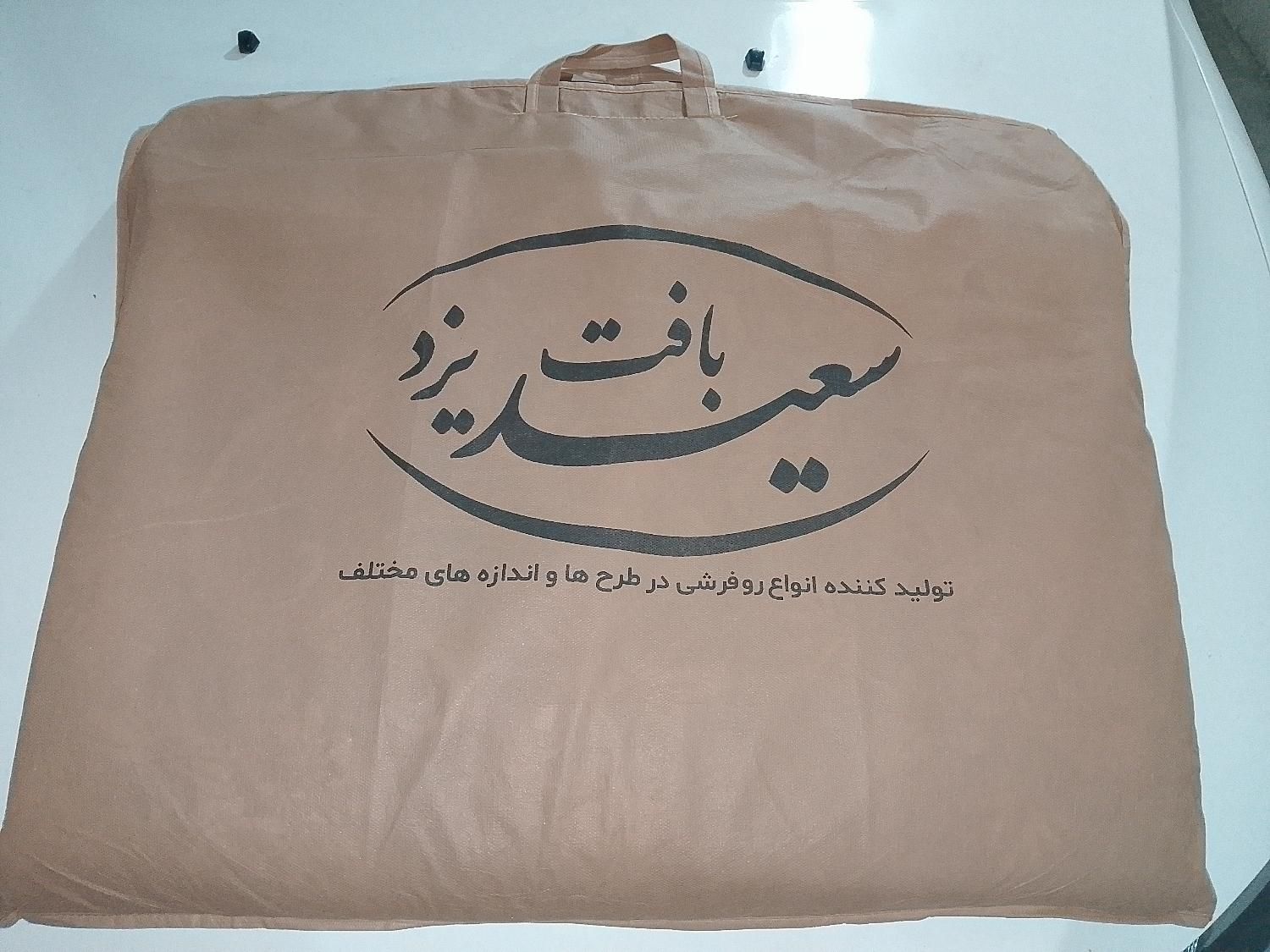 روفرشی ۹ متری|روفرشی|تهران, دروازه شمیران|دیوار