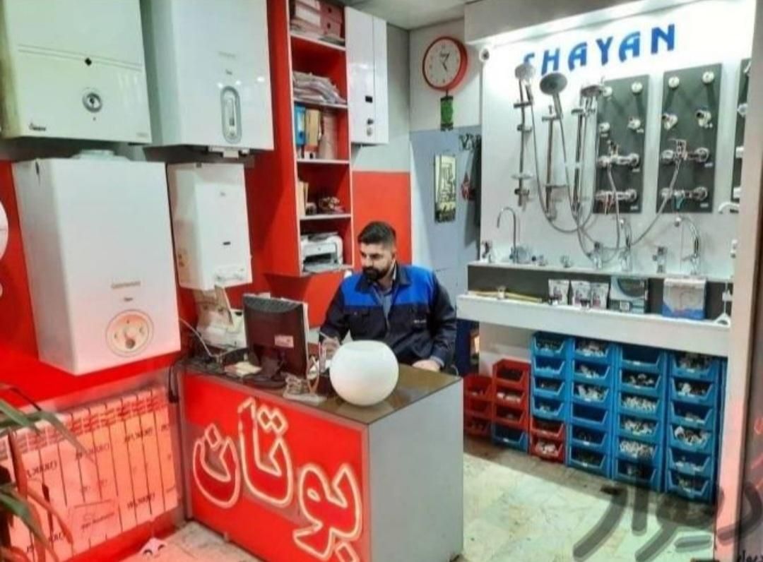 تعمیرکار پکیج تعمیر کار ابگرمکن سرویس غرب پونک|خدمات پیشه و مهارت|تهران, پونک|دیوار