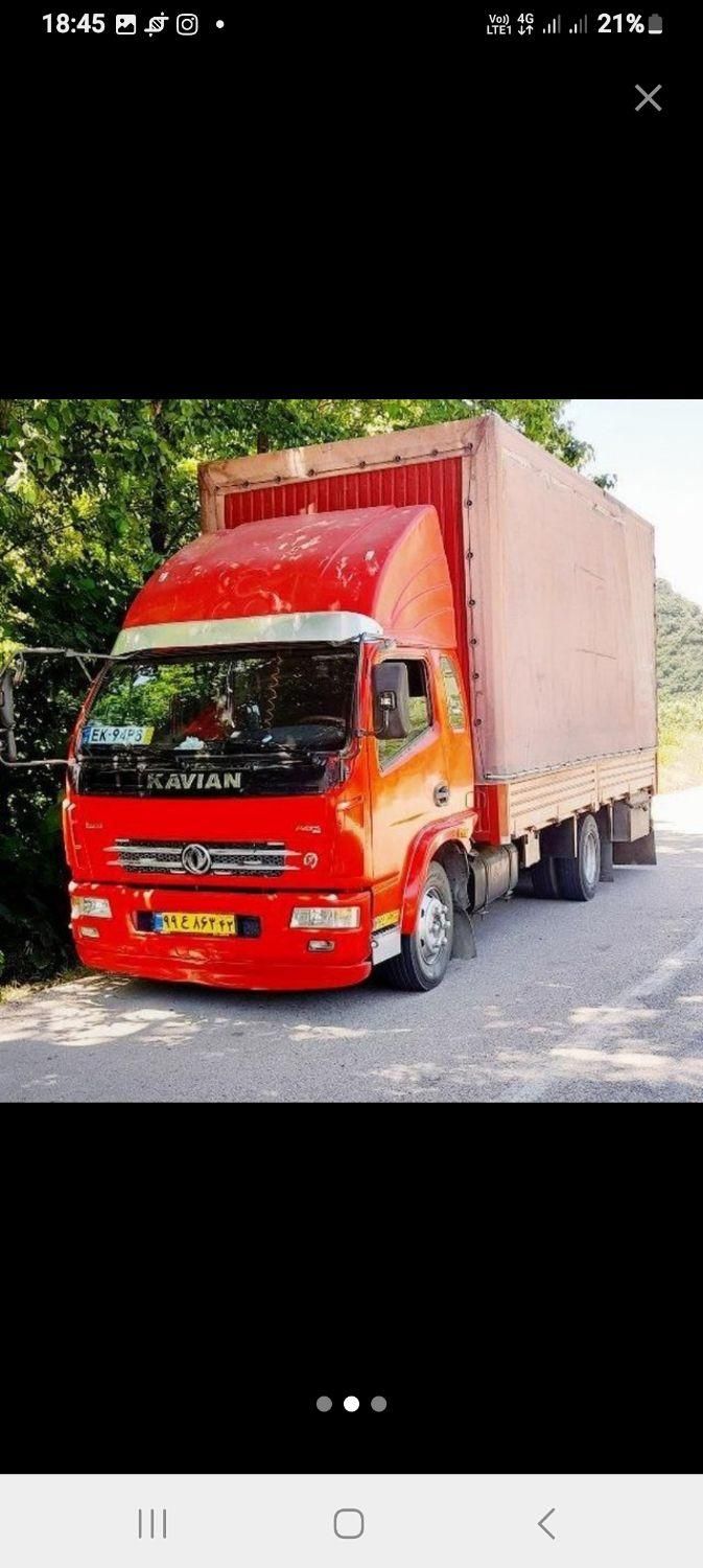 *رازقی* حمل اثاقیه در صومعه سرا|خدمات حمل و نقل|صومعه‌سرا, |دیوار