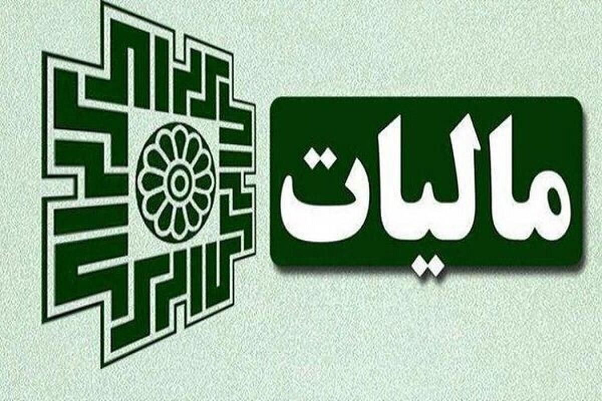 خدمات مالی و مالیاتی اصناف و شرکتها|خدمات مالی، حسابداری، بیمه|تهران, سازمان برنامه شمالی|دیوار