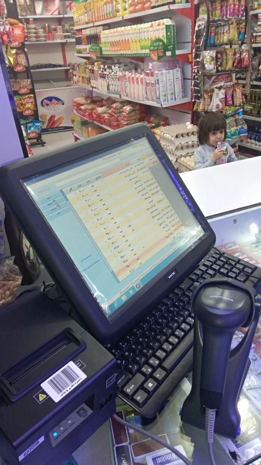 صندوق فروشگاهی کامل آکبند استوک کرج|فروشگاه و مغازه|کرج, گوهردشت|دیوار