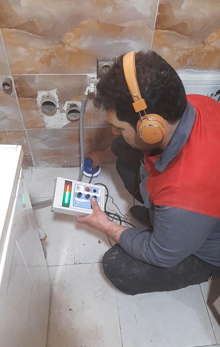 نشتی یابی با دستگاه لوله کشی لوله باز کنی رفع نم|خدمات پیشه و مهارت|گلبهار, |دیوار