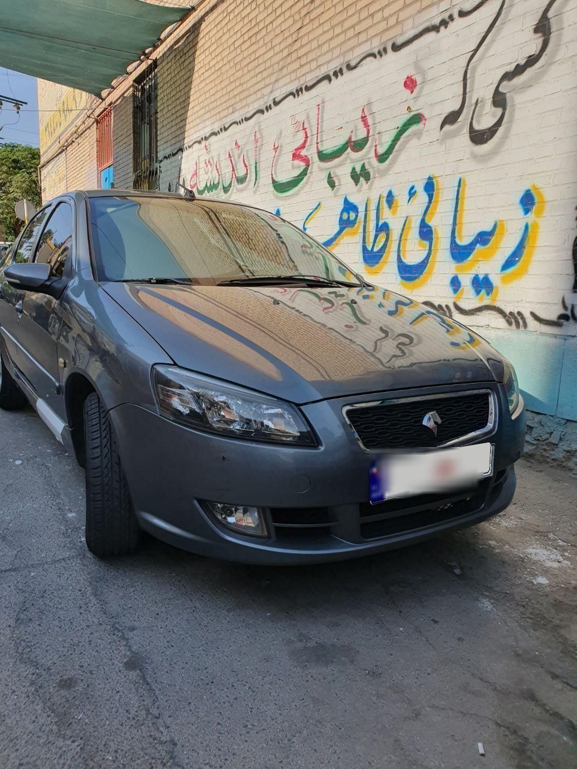 رانا پلاس، مدل ۱۴۰۱|خودرو سواری و وانت|پاکدشت, |دیوار
