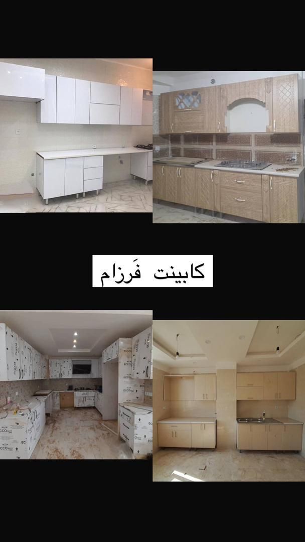 کابینت آماده آشپزخانه/آکبند/سفارش/نیوکلاسیک/ژئو|مصالح و تجهیزات ساختمان|مشکین‌دشت, |دیوار