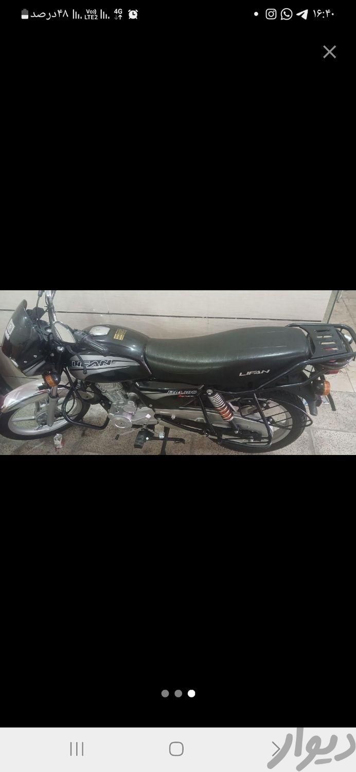 موتور سیکلت طرح باکسر لیفان۱۸۰|موتورسیکلت|تهران, یاخچی‌آباد|دیوار