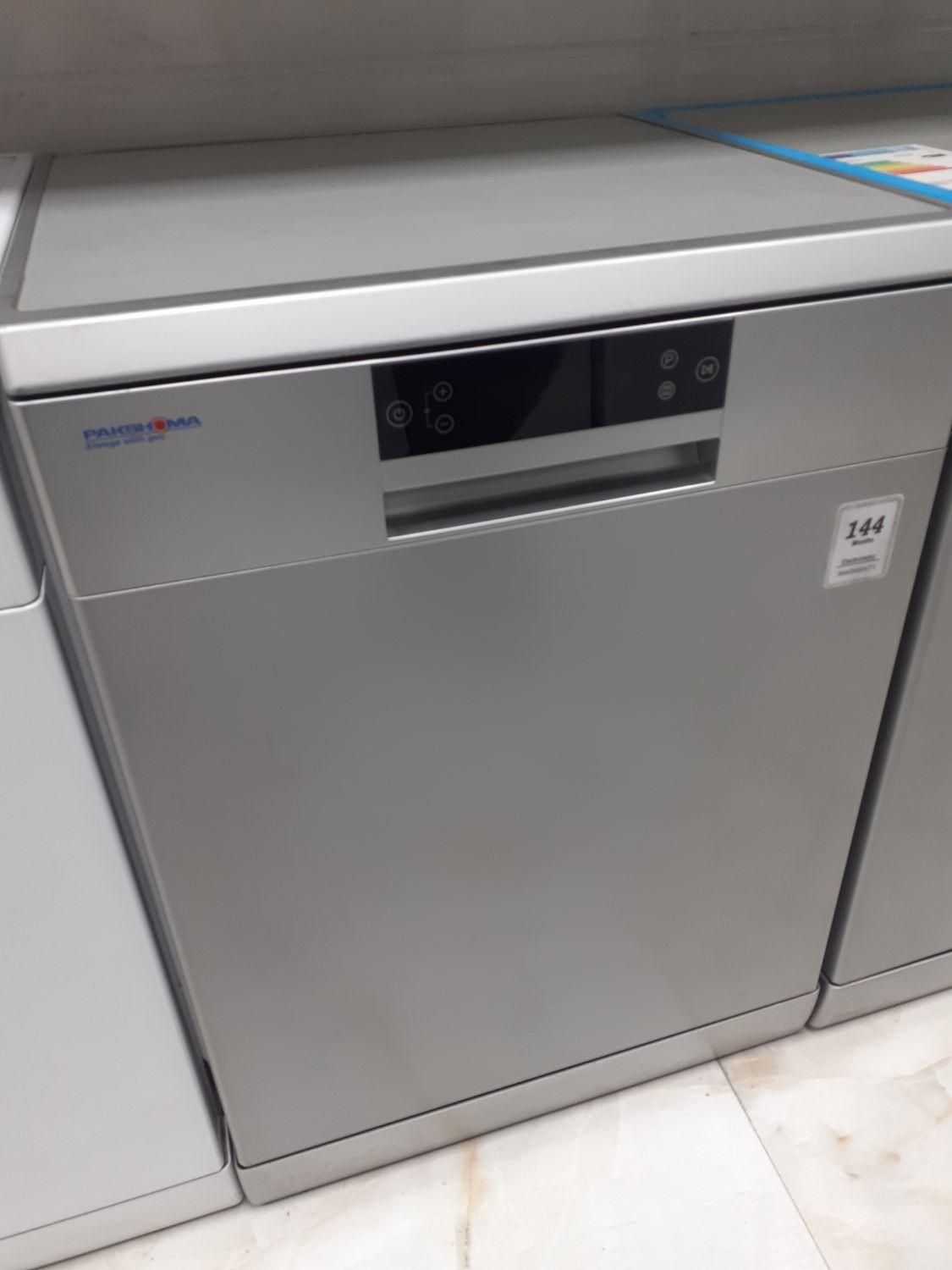 خریدار لوازم منزل مبل یخچال لباسشویی|عمدهفروشی|مشکیندشت, |دیوار