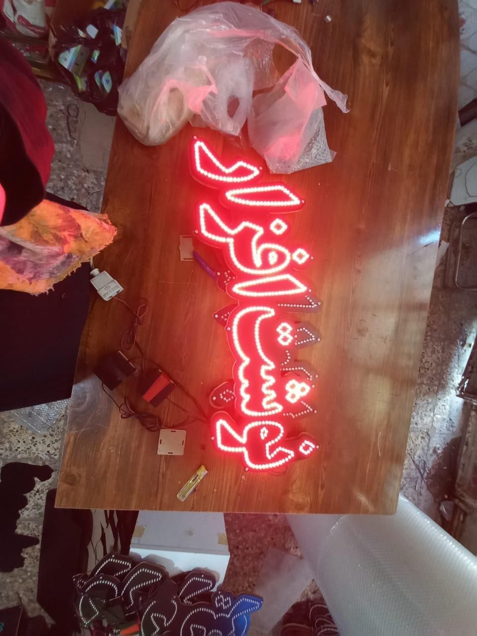 تابلو ال ای دی قطعات نوشت افزار|فروشگاه و مغازه|تهران, جوانمردان (اندیشه)|دیوار