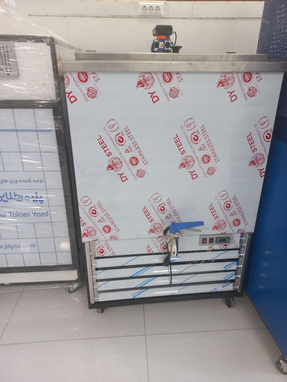 شیر سرد کن شیرسردکن شیرسرد کن|ماشین‌آلات صنعتی|تهران, جردن|دیوار