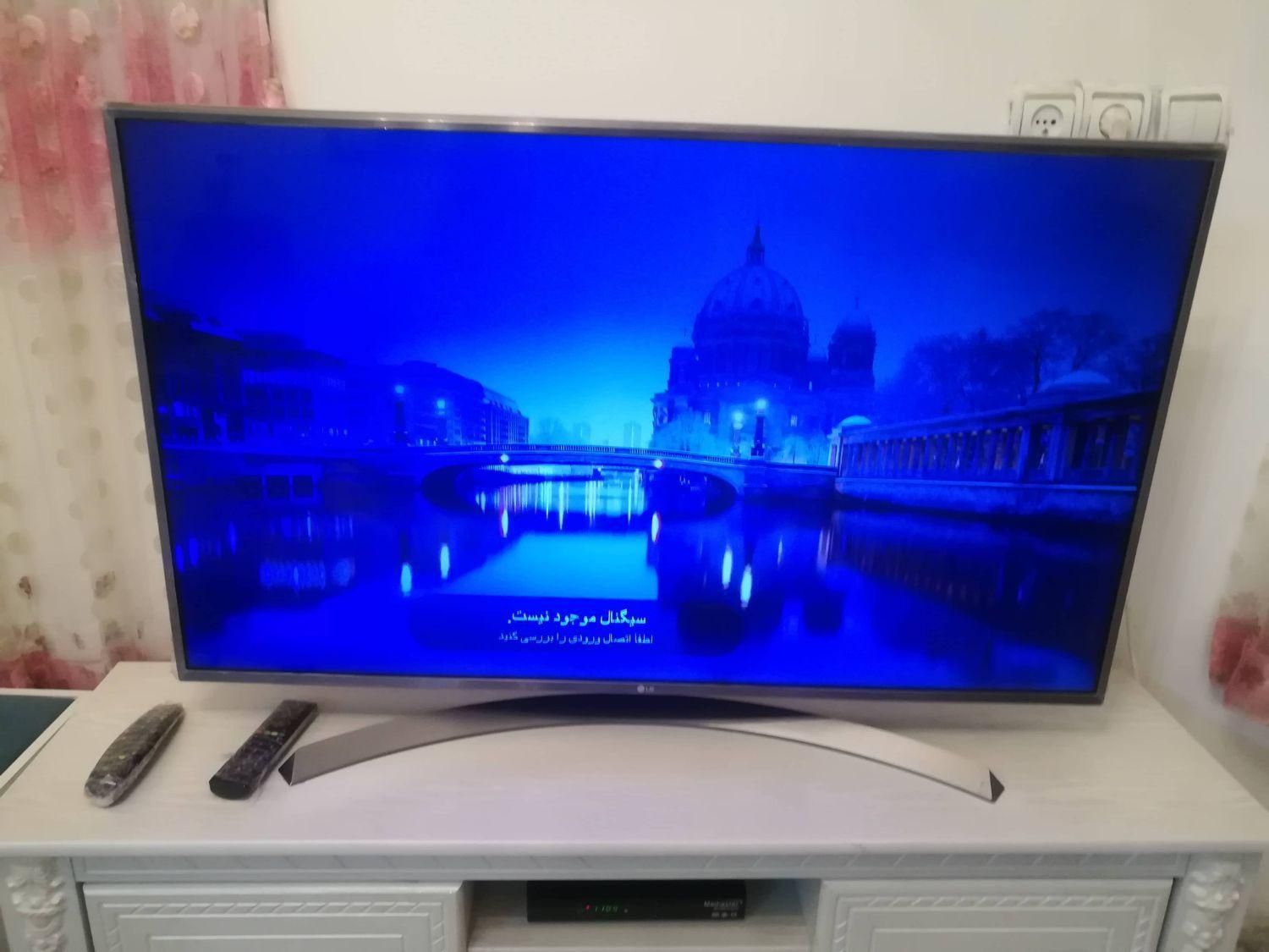 خریدار ال ای دی شکسته سوخته خاموش|تلویزیون و پروژکتور|آبادان, |دیوار