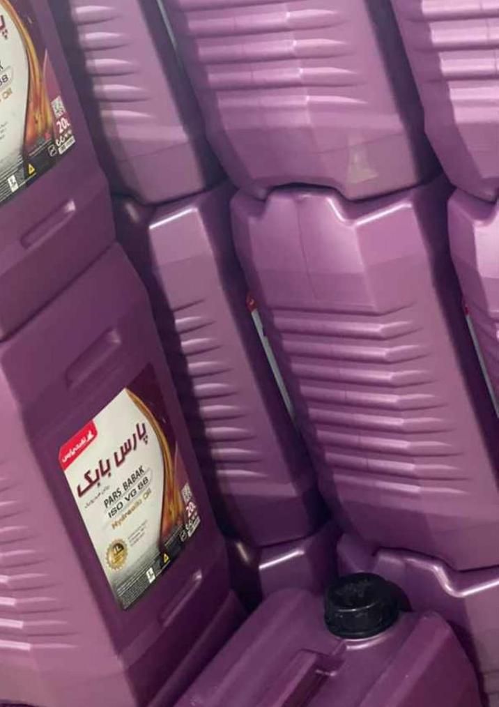 روغن هیدرولیک H68  بهران  و پارس بابک 68|ماشین‌آلات صنعتی|تهران, شادآباد|دیوار