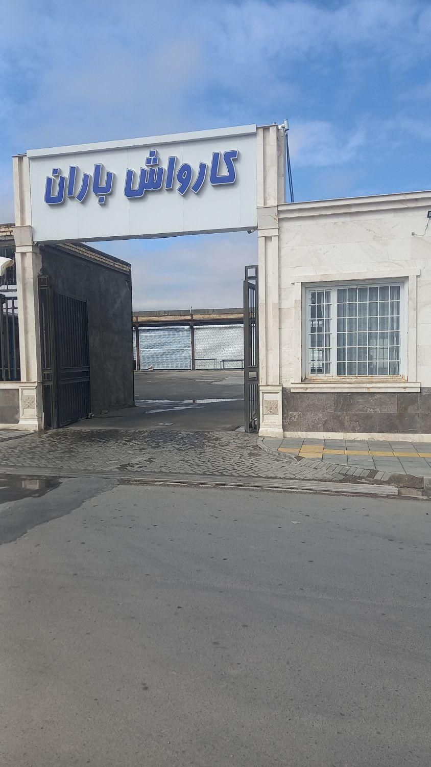 انواع لاستیک سواری، تخفیف ویژه|قطعات یدکی و لوازم جانبی|گلبهار, شهر جدید گلبهار|دیوار