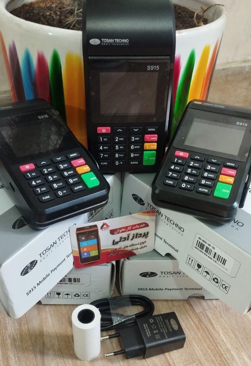 کارتخوان پکس S915 وایفایدارi90 آیزینوi80 af70 s910|فروشگاه و مغازه|تهران, ابوذر|دیوار