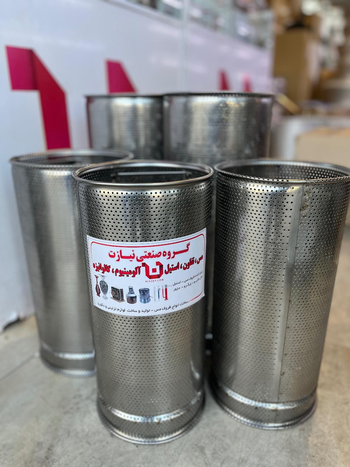 تفاله گیر تمام استیل عرقگیری و گلابگیری|ظروف پخت‌وپز|شیراز, سینما سعدی|دیوار