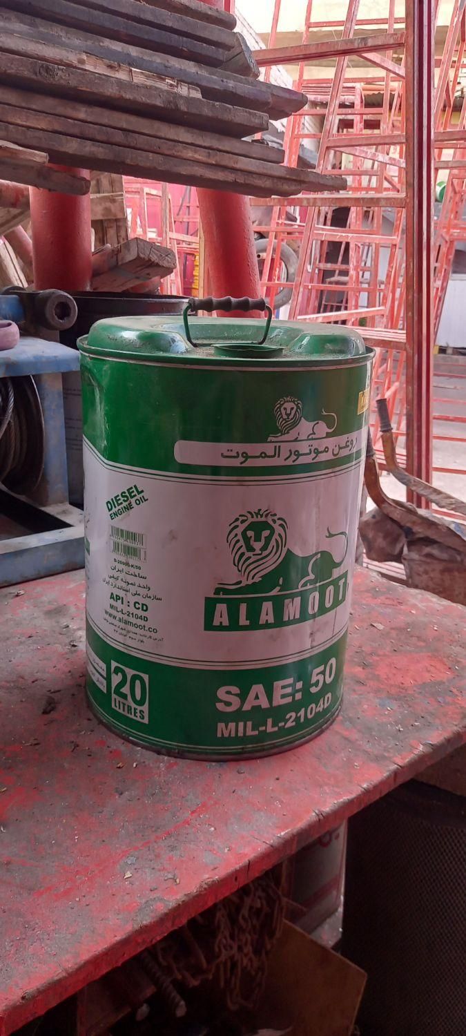 فروش سطل|قطعات یدکی و لوازم جانبی|شیراز, احمدآباد|دیوار
