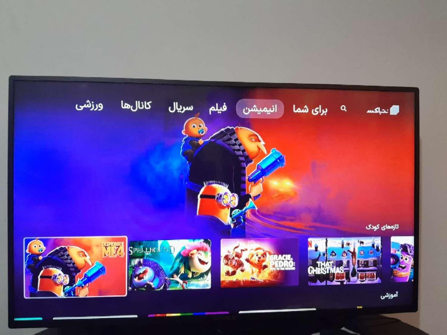 تلویزیون 49 اینچ FullHD برند سینگل|تلویزیون و پروژکتور|تهران, حشمتیه|دیوار