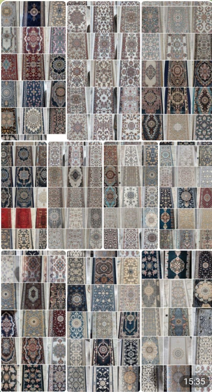 تولیدپشیهای الیافی|پشتی|قم, نیروگاه|دیوار