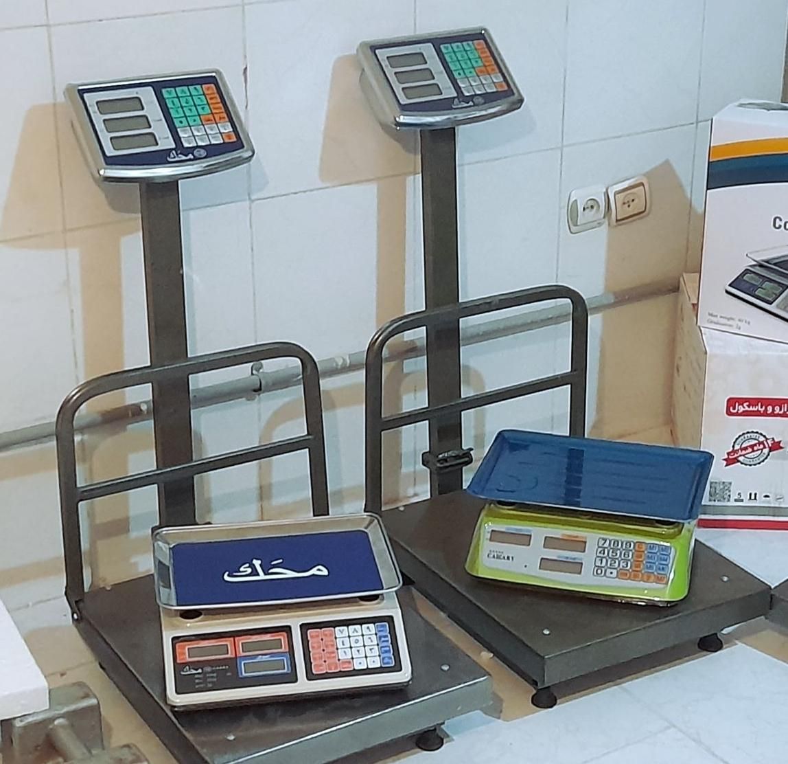 ترازو وزن کشی p۳۰۰o باسکولp۱۵۰oباشگاهی p۲۰۰oکیلویی|فروشگاه و مغازه|هشتگرد, فاز ۱ مهستان|دیوار