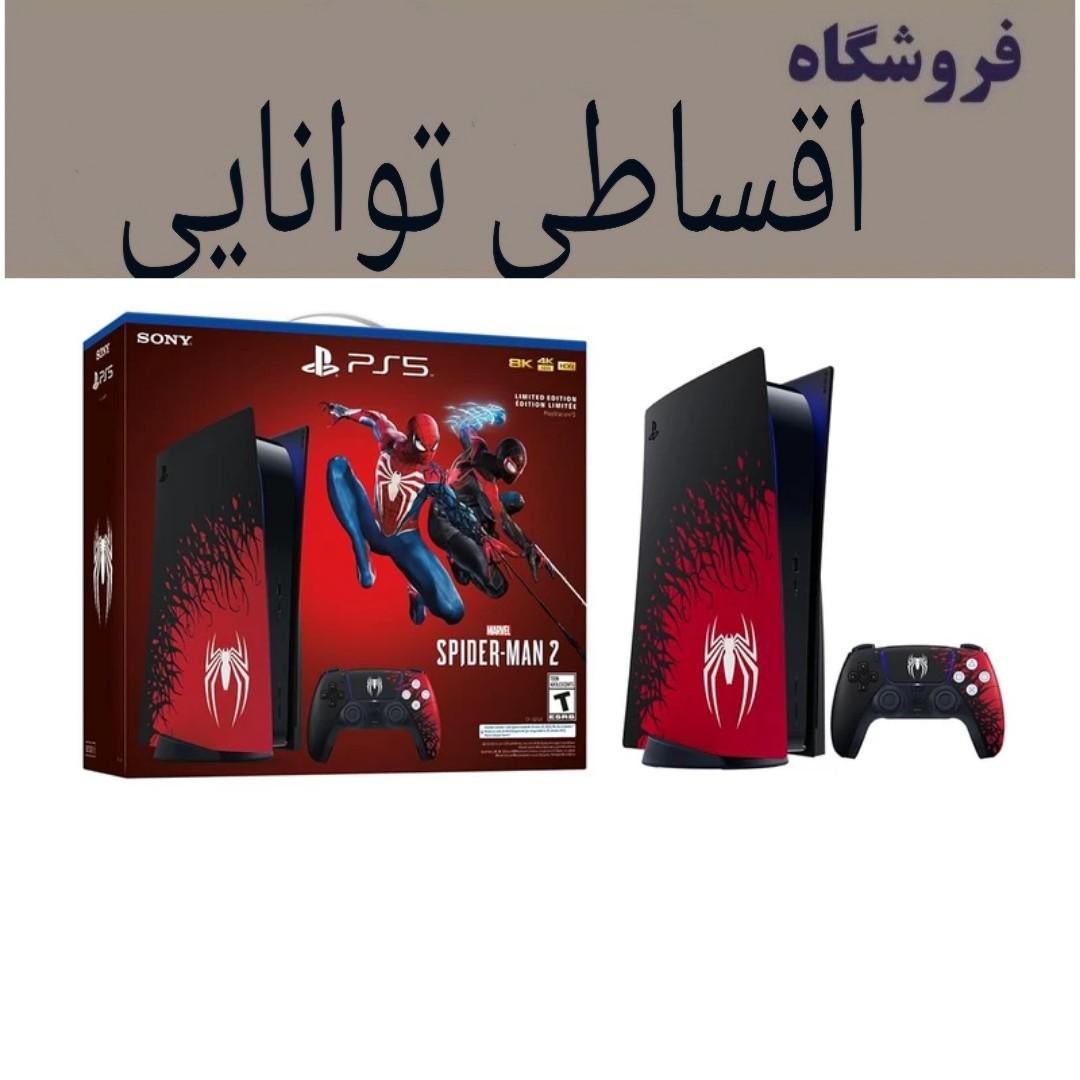 اسلیم 2016 یک ترا PS5 باچک PS4 پلی استیشن جدیدxbox|کنسول، بازی ویدئویی و آنلاین|تهران, جنت‌آباد مرکزی|دیوار