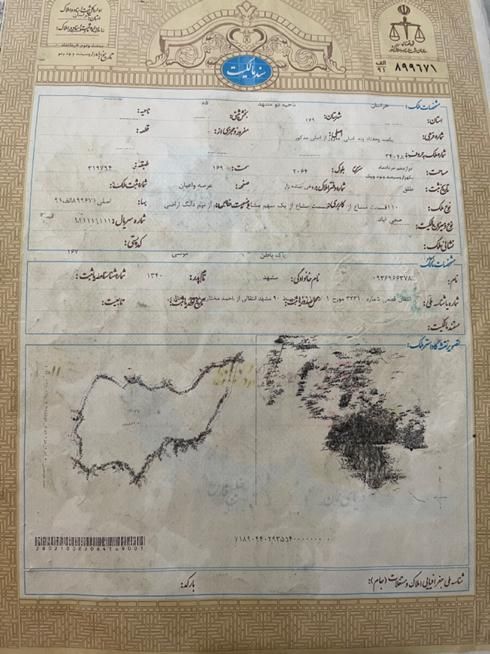 خریدار زمینهای صفی اباد ۱۷۹ چاهشک۲۲۷ سپاد|فروش زمین و ملک کلنگی|مشهد, الهیه|دیوار