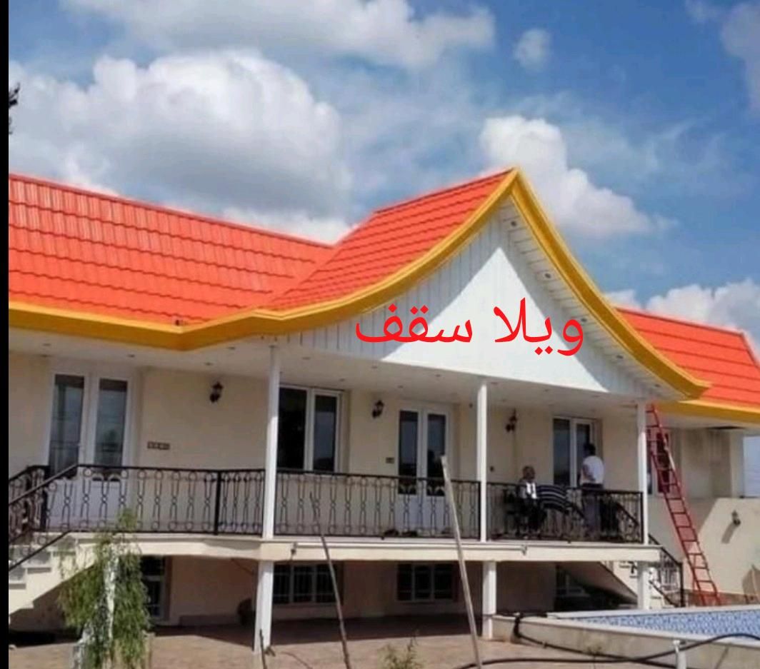 سقف شیبدار اردواز  سردرب ،شیروانی ، پنتهوس|خدمات پیشه و مهارت|زنجان, |دیوار