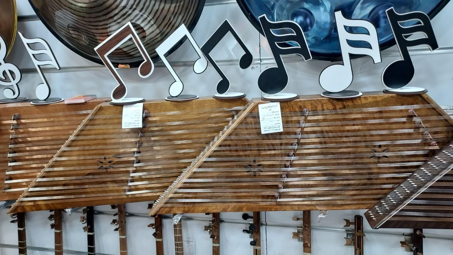 سنتور نیریز سه مهر|سازهای سنتی|اهواز, کیانپارس |دیوار