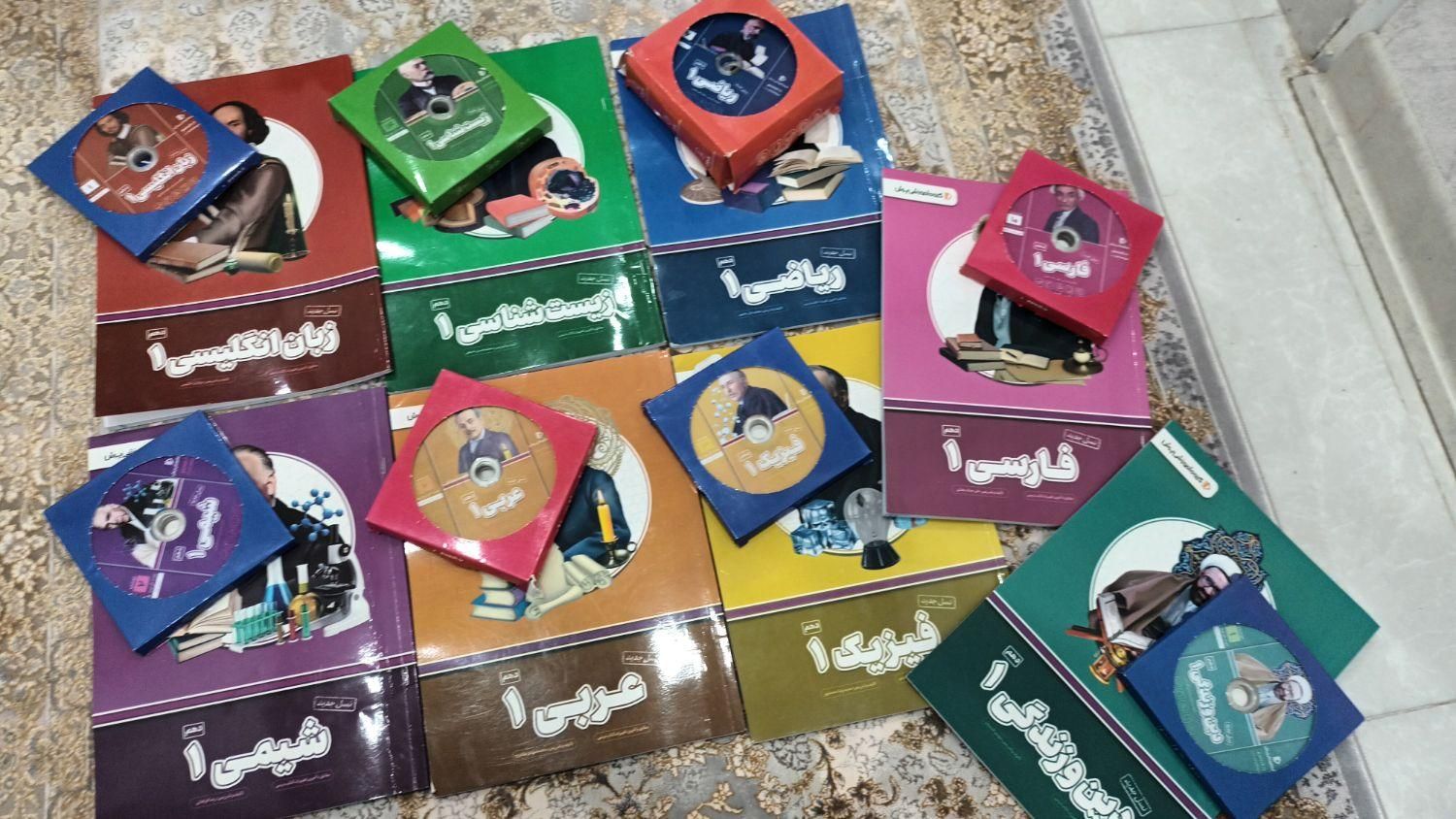 کتاب وسی دی آموزشی پرش|کتاب و مجله آموزشی|اصفهان, بهارستان|دیوار