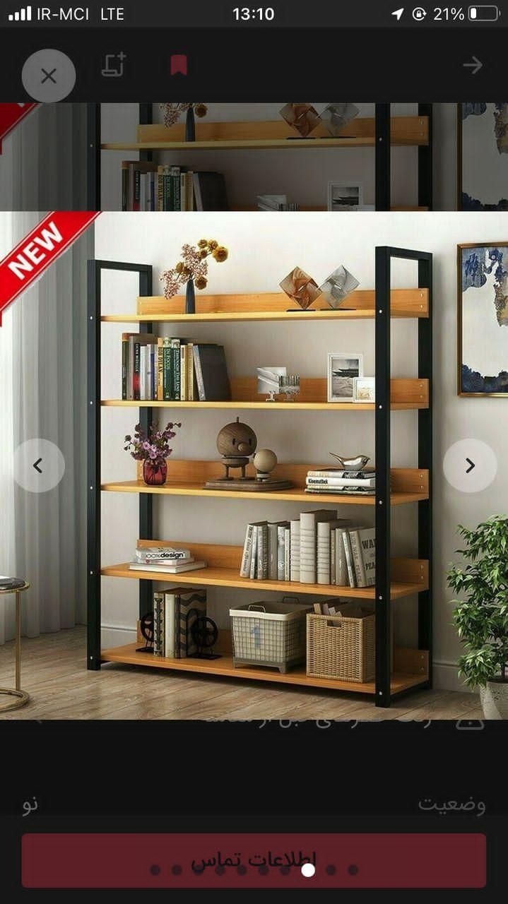 یالان سان رخت آویز مدل رگال|کتابخانه، شلف، قفسه‌های دیواری|تهران, نعمت‌آباد|دیوار