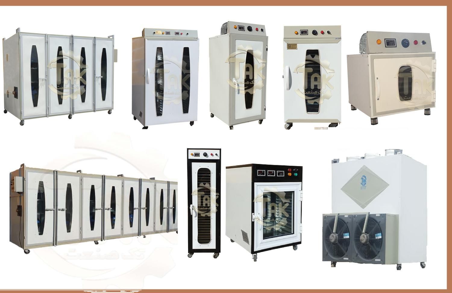 دستگاه سبزی خشک کن گوجه فرنگی ضایعات ماهی لیموکشک*|ماشین‌آلات صنعتی|بوشهر, |دیوار