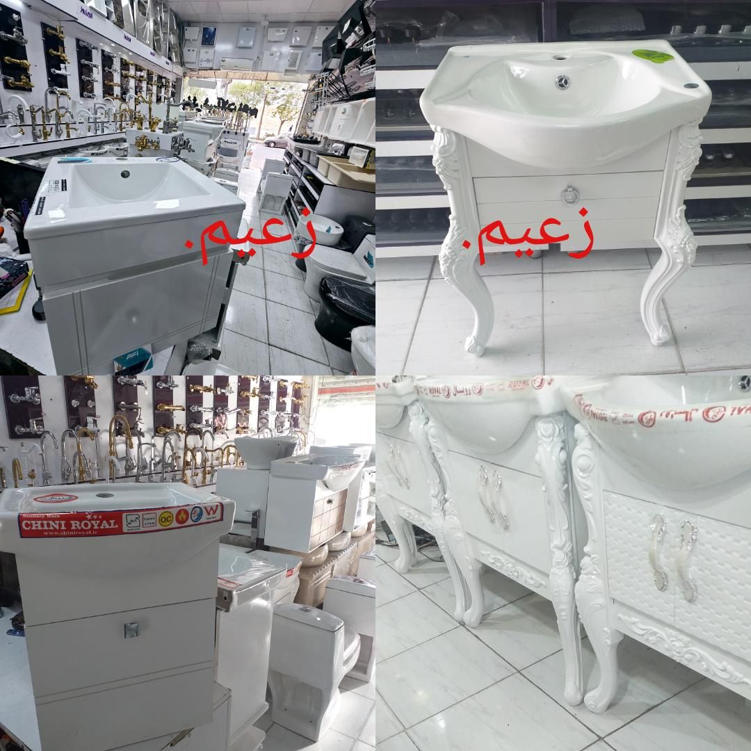 انواع مختلف روشویی کابینتی دیواری وپایه دار|لوازم سرویس بهداشتی|کرج, شاهین‌ویلا|دیوار