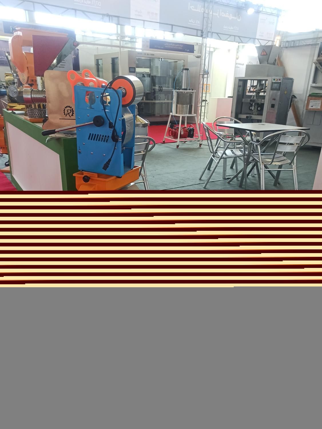 سیل لیوانی دستی احلام|ماشینآلات صنعتی|فلاورجان, |دیوار