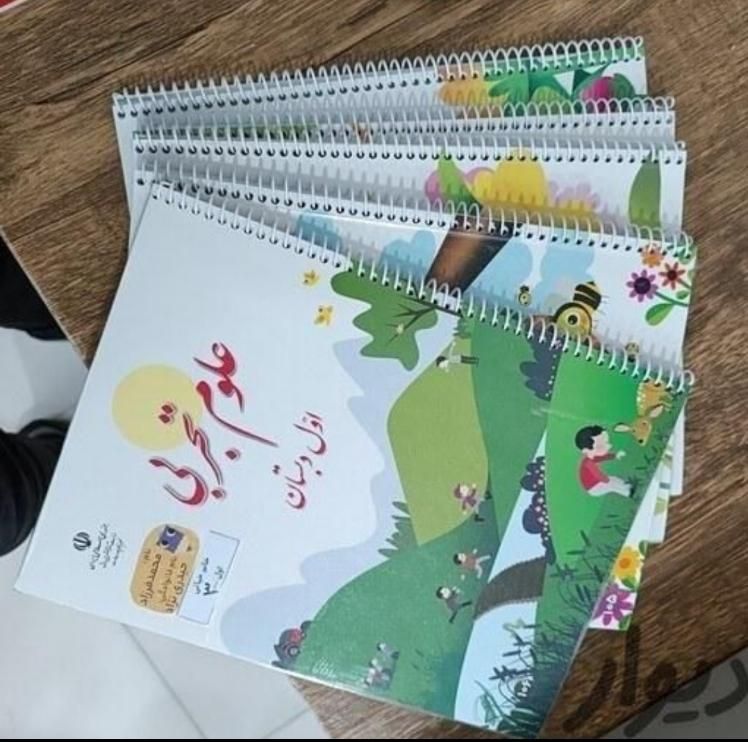 جامدادی پانچ کتاب سیمی کردن کتاب با کاتر|لوازم التحریر|گرگان, |دیوار