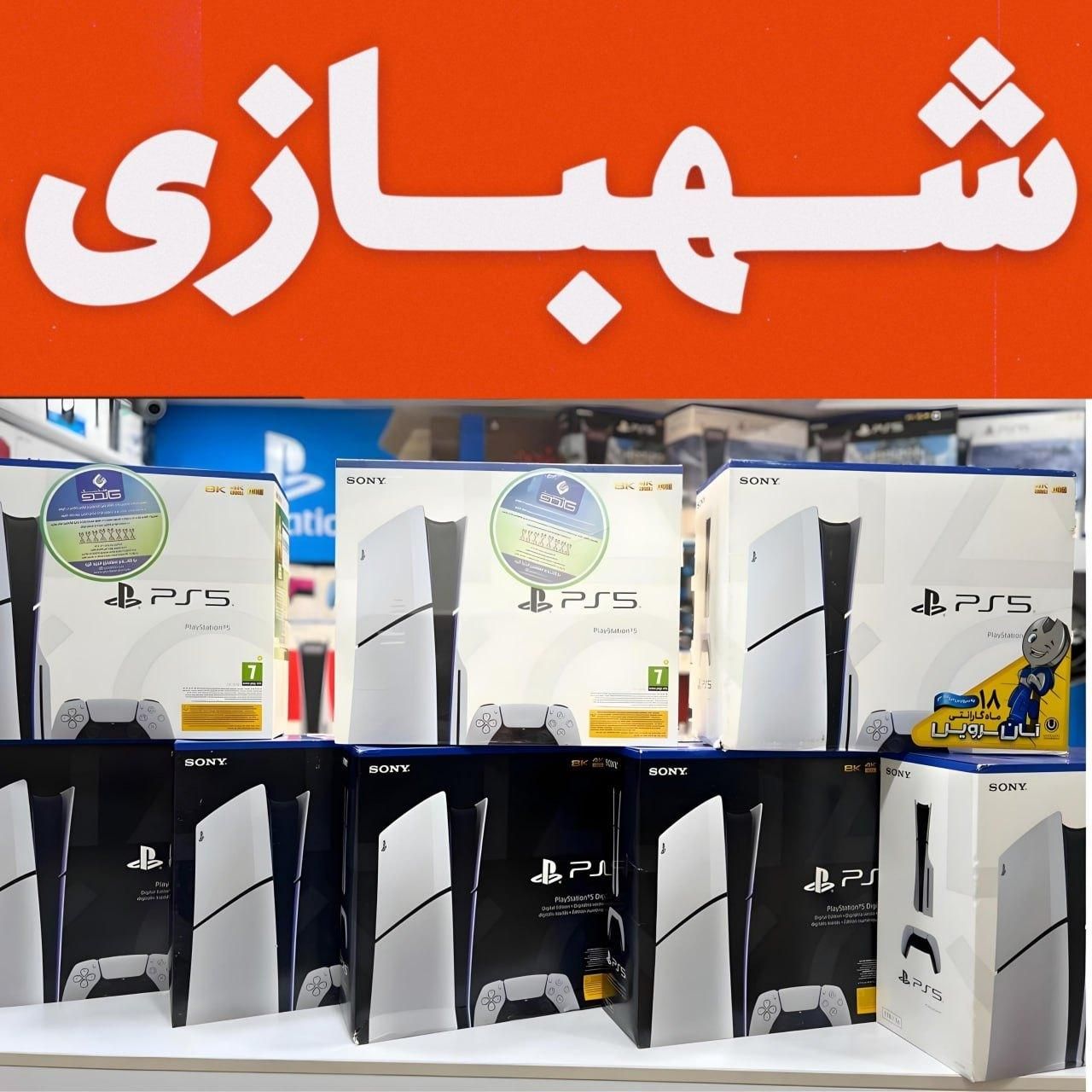 طرح تعویض کنسول PS5قابل نصب بازی xbox|کنسول، بازی ویدئویی و آنلاین|تهران, هروی|دیوار