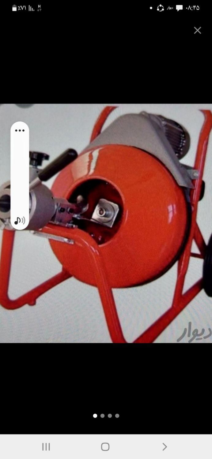 لوله بازکنی شبانه روزی استادمهدی صدرصدتضمینی|خدمات پیشه و مهارت|بهبهان, |دیوار