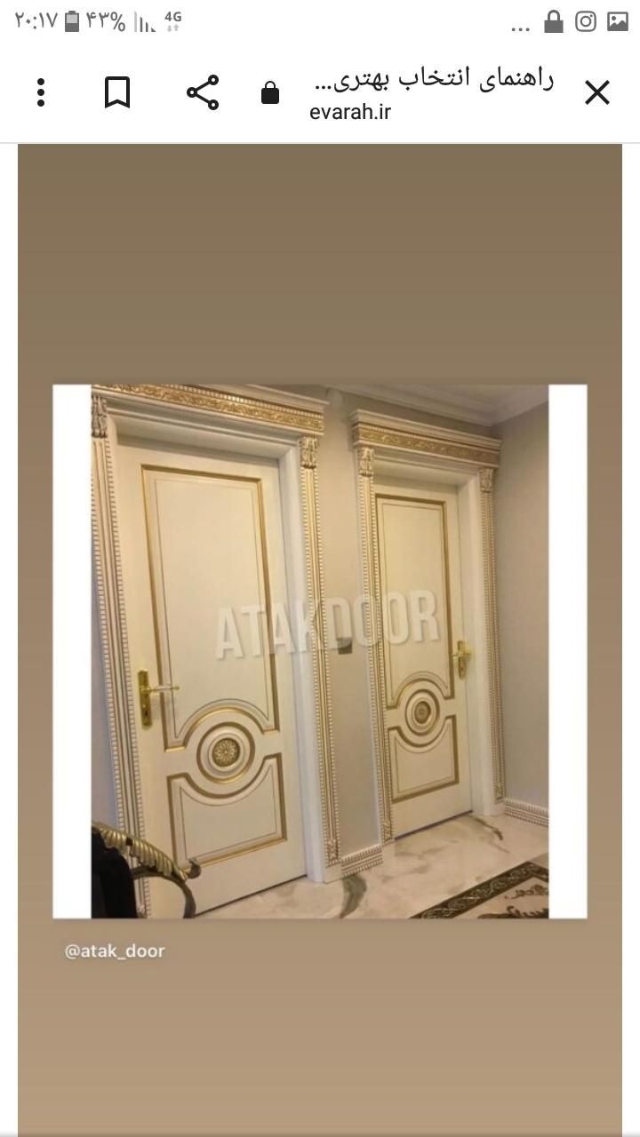 نصاب درب چوبی ریگلاژ ضدسرقت و اتاقی غیر۰برش درب|خدمات پیشه و مهارت|بندرعباس, |دیوار