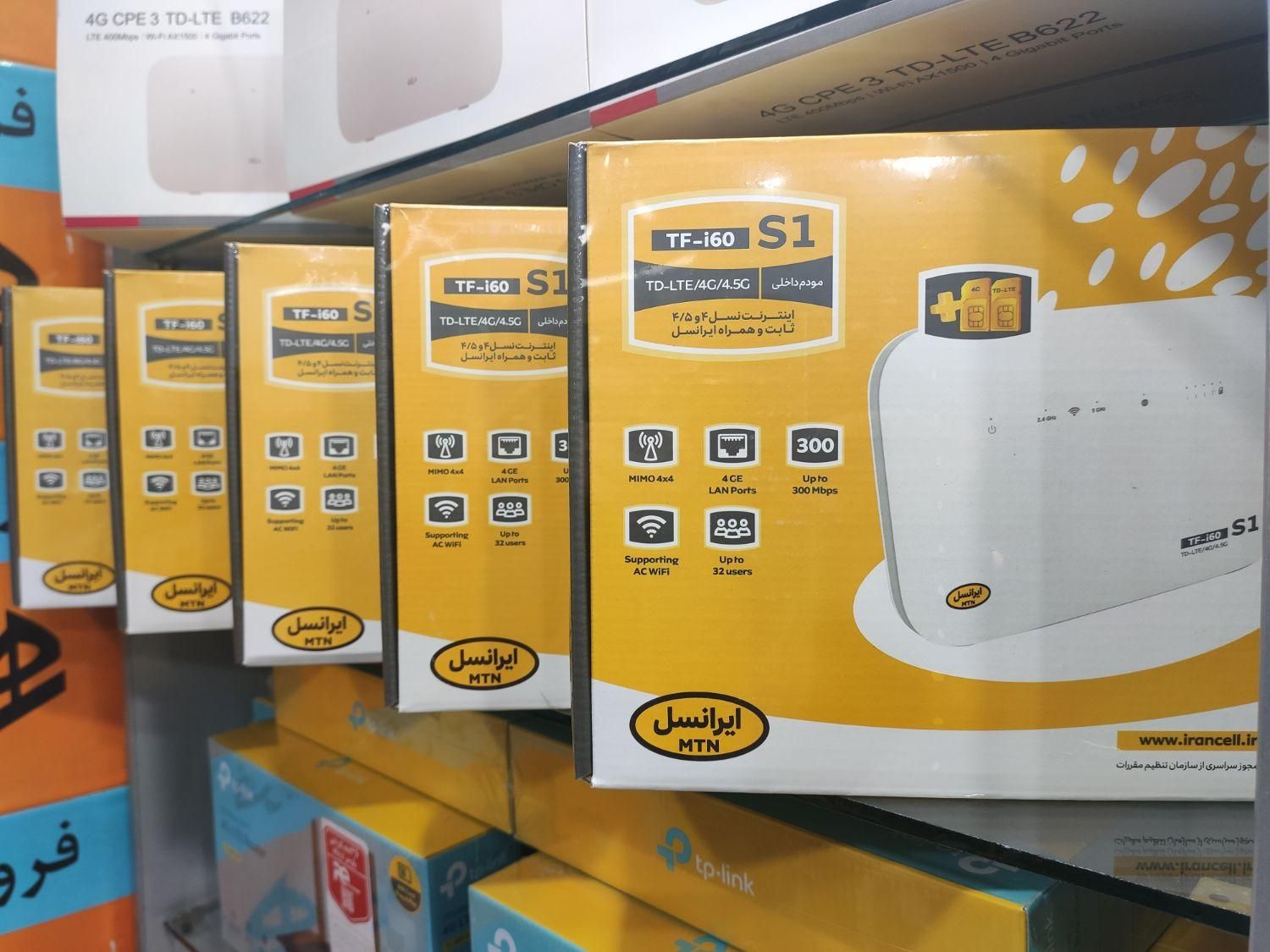 مودم 4.5G/TD LTE ایرانسل مدل i60 S1 آنلاک|مودم و تجهیزات شبکه|مشهد, شهرک رازی (شهرک غرب)|دیوار